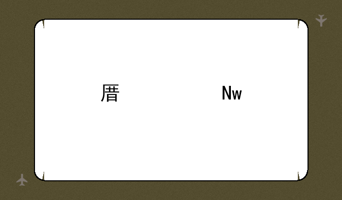 原装蓝牙耳机多少钱
