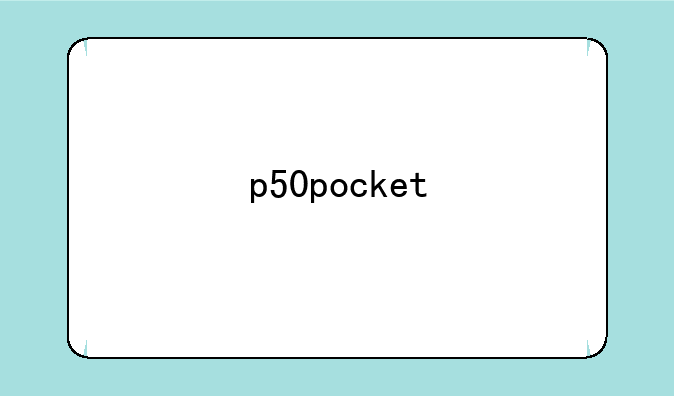 p50pocket