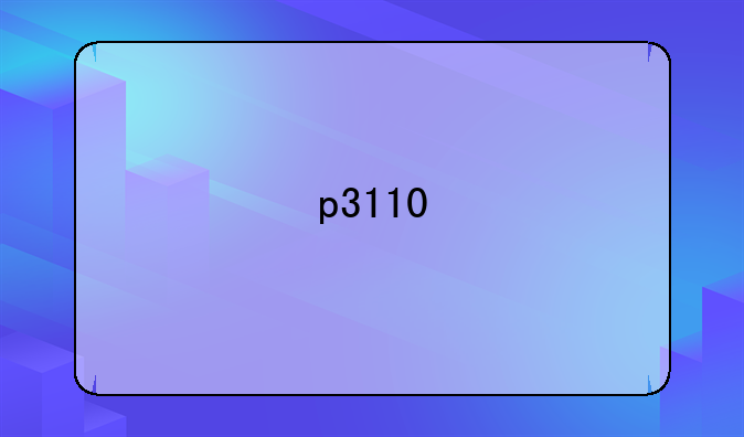 p3110