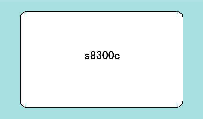s8300c