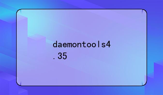 daemontools4.35