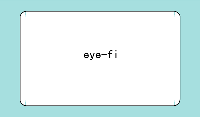 eye-fi