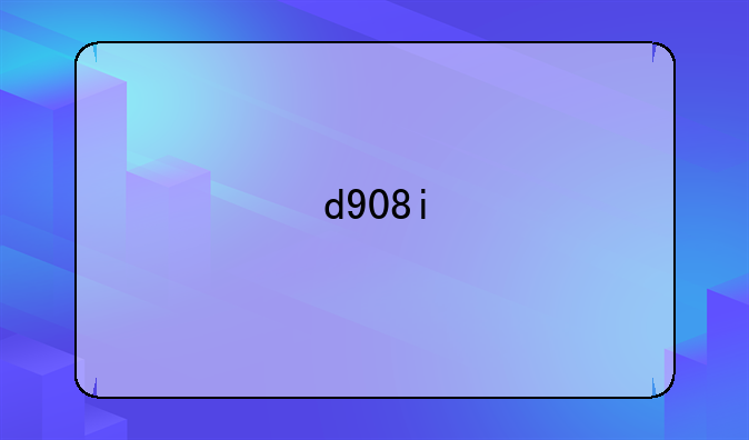 d908i