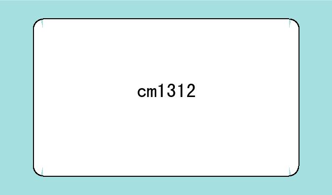 cm1312