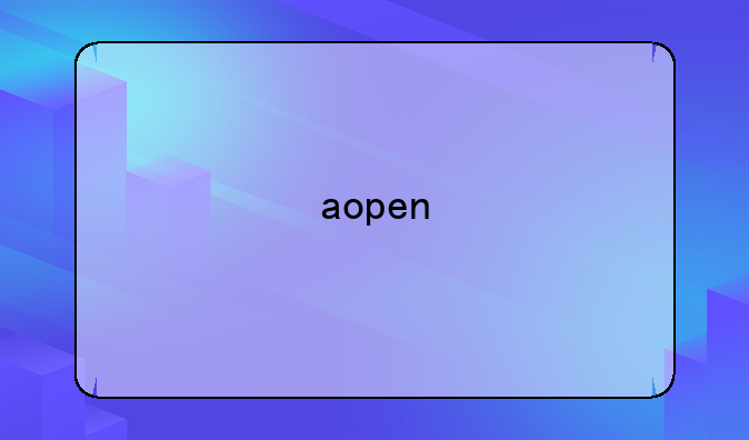 aopen