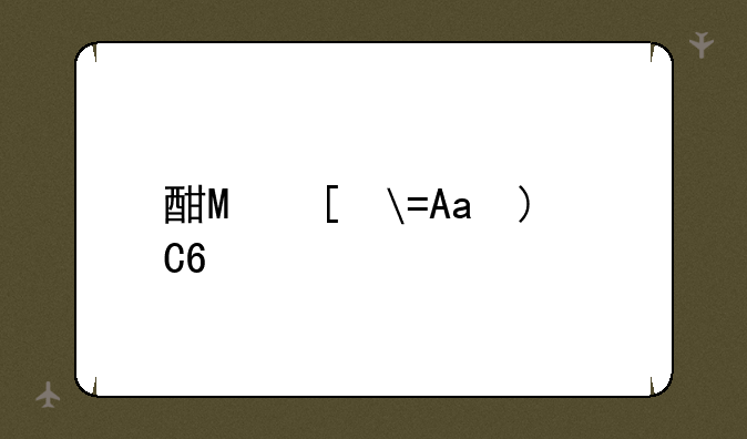 酷派d08__酷派手机