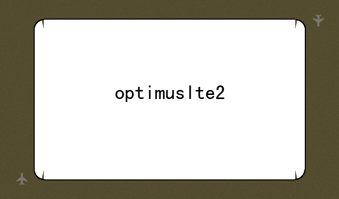 optimuslte2