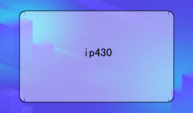 ip430