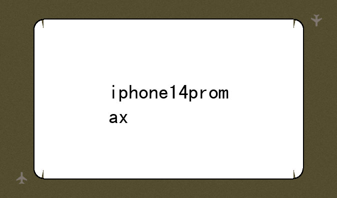 iphone14promax