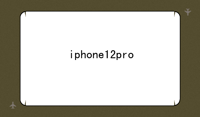iphone12pro