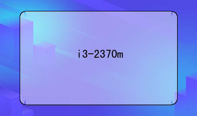 i3-2370m