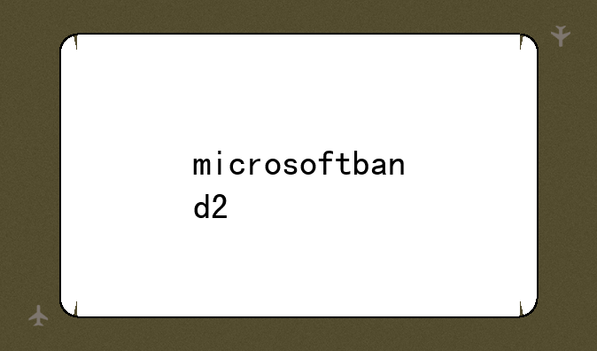 microsoftband2