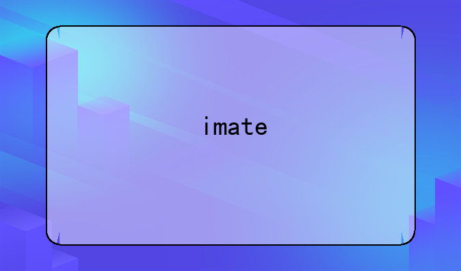 imate